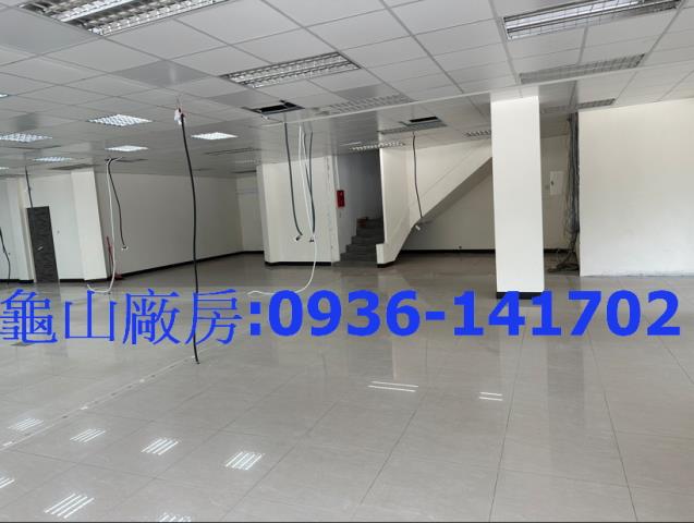 桃園龜山廠房-0