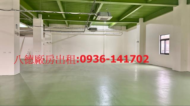 桃園八德廠房-0