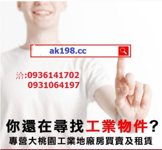 苗栗透天-3