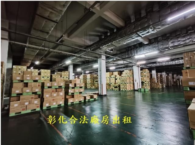 彰化芳苑廠房-0