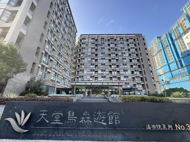 桃園大樓-1