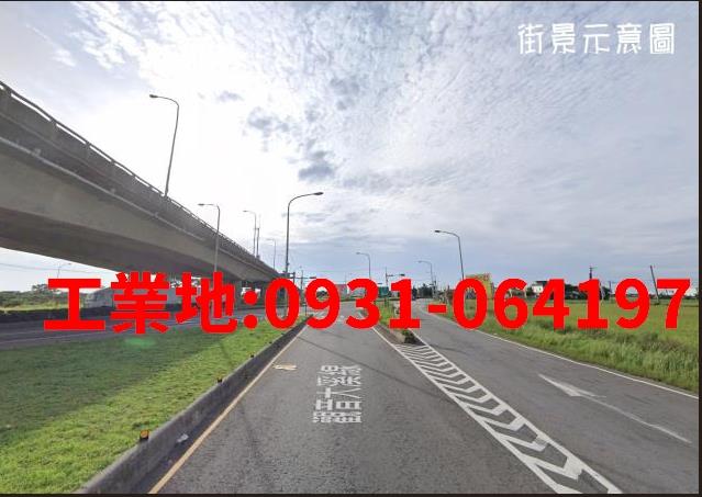 觀音工業地-0